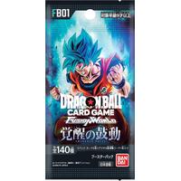 Dragon Ball Super Card Game Fusion World - Awakened Pulse Japanese FB01 - Booster Pack