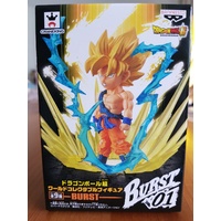 Dragon Ball Super World - Collectable Figure - WCF ‘Burst’- SSJ Goku