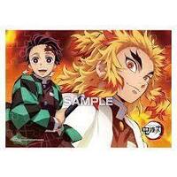 Demon Slayer Puzzle Gum vol 2 - Design B