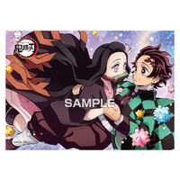Demon Slayer Puzzle Gum vol 2 - Design C