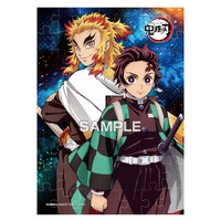 Demon Slayer Puzzle Gum vol 2 - Design D