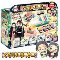 Demon Slayer Kimetsu no Yaiba - Kururin Maki Sushi Maker Playset