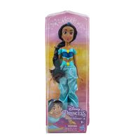 Disney Princess - Royal Shimmer - Jasmine