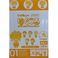 Hugkoro Cable Hug Posing Figure Haikyu!! Vol.1 - Complete Set of 6