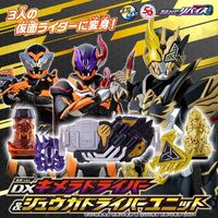 Kamen Rider Revice DX Chimera Driver & Juuga Driver Unit Premium Bandai Limited Edition