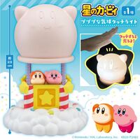 Eikoh Kirby Adventures - Kirby of the Stars Waddle Dee PUPUPU Balloon Touch Light