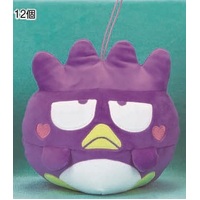 Eikoh SANRIO Plush Ball - Badtz Maru