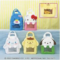 Sanrio Characters Fluffy Bag with Window