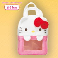 Sanrio Characters Fluffy Bag with Window - Hello Kitty
