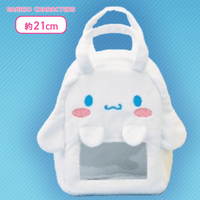 Sanrio Characters Fluffy Bag with Window - Cinnamoroll