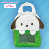 Sanrio Characters Fluffy Bag with Window - Pochacco