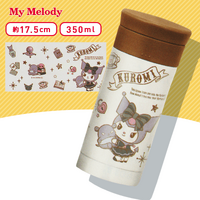 SANRIO Stainless Steel Bottle 350ml - Kuromi
