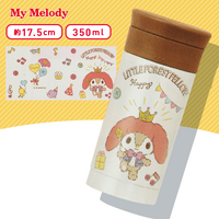 SANRIO Stainless Steel Bottle 350ml - Littleforestfellow