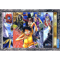 Ensky One Piece Shokugan Jigsaw Puzzle 56 Pcs (PUZZLE 1)