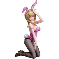 Danganronpa V3: Killing Harmony - 1/4 Kaede Akamatsu: Bunny Ver. PVC