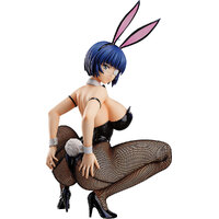 1/4 Ryomou Shimei: Bunny Ver. 2nd PVC