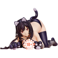 My Life as Inukai-san's Dog - 1/4 Karen Inukai: Dog Outfit Ver.