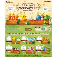 Pokemon: Nakayoshi Friends 2 ( Sold Separately in Blind-Box)