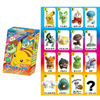 Choco Egg Pokemon Paldean Selection Blind-Box