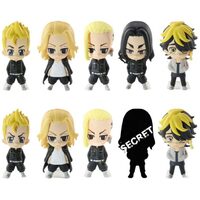 Tokyo Revengers Blind Mini Figure Vol.1 (Sold Separately)