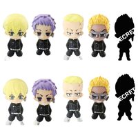 Tokyo Revengers Blind Mini Figure Vol.2