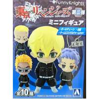 Tokyo Revengers Blind Mini Figure Vol.2 - Single Blind-Box