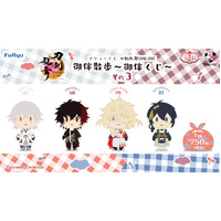 FuRyu Kuji Touken Ranbu ONLINE - Companion Walk 3 Lottery Lucky Chance Ticket ( 1 Ticket = 1 RANDOM Winning Prize! )