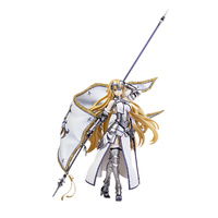 Fate/Grand Order - Ruler/Jeanne d'Arc PVC