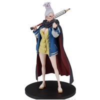 DAN DA DAN - 1/7 Seiko