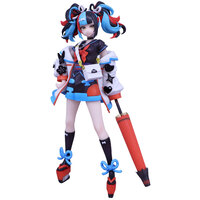 Fate/Grand Order SSS Servant Figure Archer / Sei Shonagon