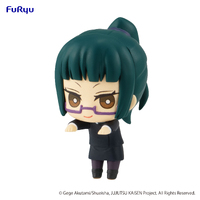 JUJUTSU KAISEN Hikkake Puchi Petit Figure - Maki Zenin (*THIS IS THE PETIT SERIES, IT's A LOT SMALLER THAN THE NORMAL SERIES, ONLY 4cm TALL!)