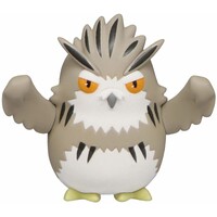 HAIKYU!! Noodle Stopper Figure Petit 1 - Bokuto Owl