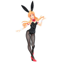 Sword Art Online BiCute Bunnies Figure - Asuna