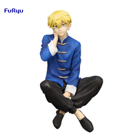 Tokyo Revengers Noodle Stopper Figure -Chifuyu Matsuno Chinese Clothes Ver.