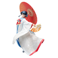 SSSS.GRIDMAN 1/7 Rikka Takarada - Shiromuku - PVC