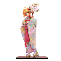 Cardcaptor Sakura: Clear Card 1/4 Sakura Kinomoto - Japanese Doll