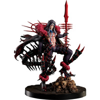 1/7 Berserker/Cu Chulainn (Alter) PVC