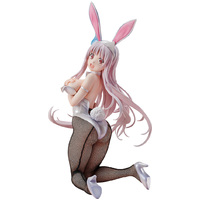 1/4 Yuuna Yunohana: Bunny Ver. PVC