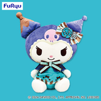 FuRyu Kuromi Chocolate Mint Lolita Big Plush Toy