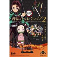 Kimetsu No Yaiba Nichirin Swords Collection Vol.2 - Single Blind-Box