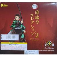 Kimetsu No Yaiba Nichirin Swords Collection Vol.2 - Sealed Full Box of 10