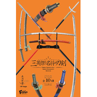 THREE HEROES AND GREAT GENERAL’S KATANA