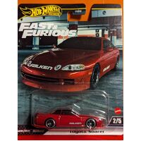 Premium - Toyota Soarer - Fast & Furious - 2/5