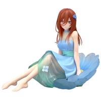 FuRyu Bloo-me - The Quintessential Quintuplets Specials - Miku Nakano