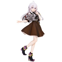 FuRyu Trio-Try-iT Figure - The Journey of Elaina - Elaina Brown Outfit Ver.