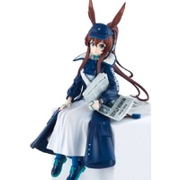 FuRyu Noodle Stopper Figure - ARKNIGHTS - Amiya Newsgirl Ver.