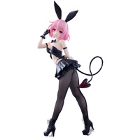 FuRyu BiCute Bunnies Figure - To Love Ru Darkness - Momo Belia Deviluke