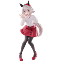 FuRyu Trio-Try-iT Figure - Umamusume Pretty Derby - Curren Chan