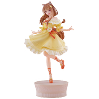 Spice and Wolf - Holo