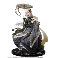 Re:ZERO -Starting Life in Another World: 1/7 Echidna - Hanfu PVC